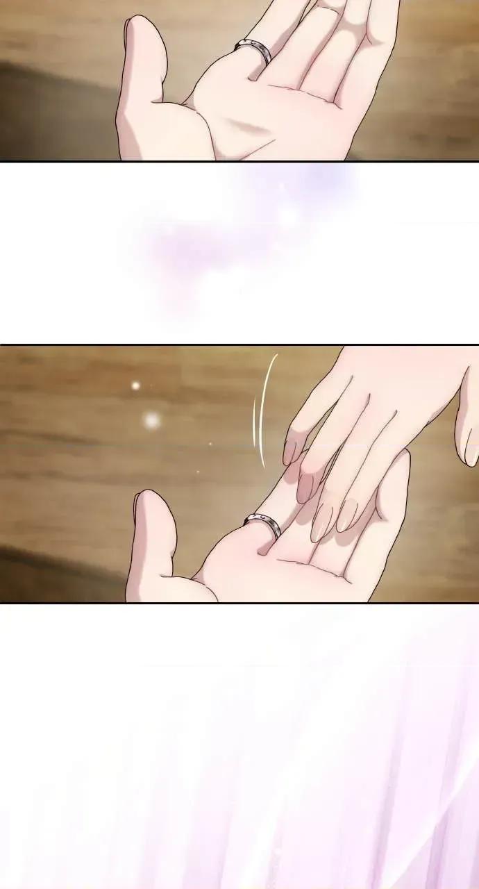 欲望猎场 欲望猎场 Doberman-第35话 第26页
