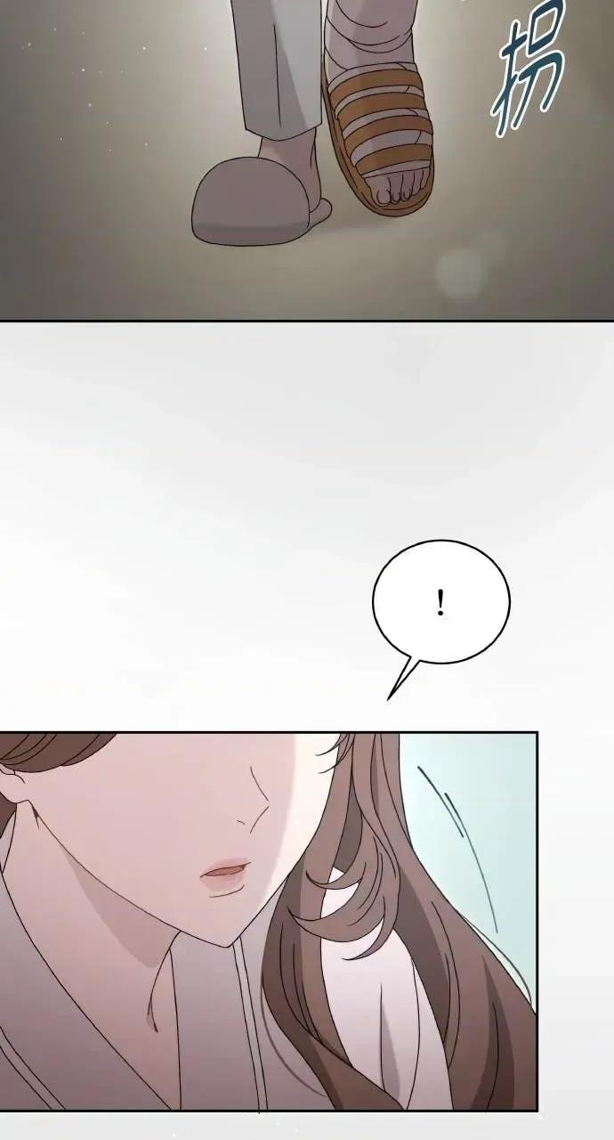 欲望猎场 欲望猎场 Doberman-第37话 第108页