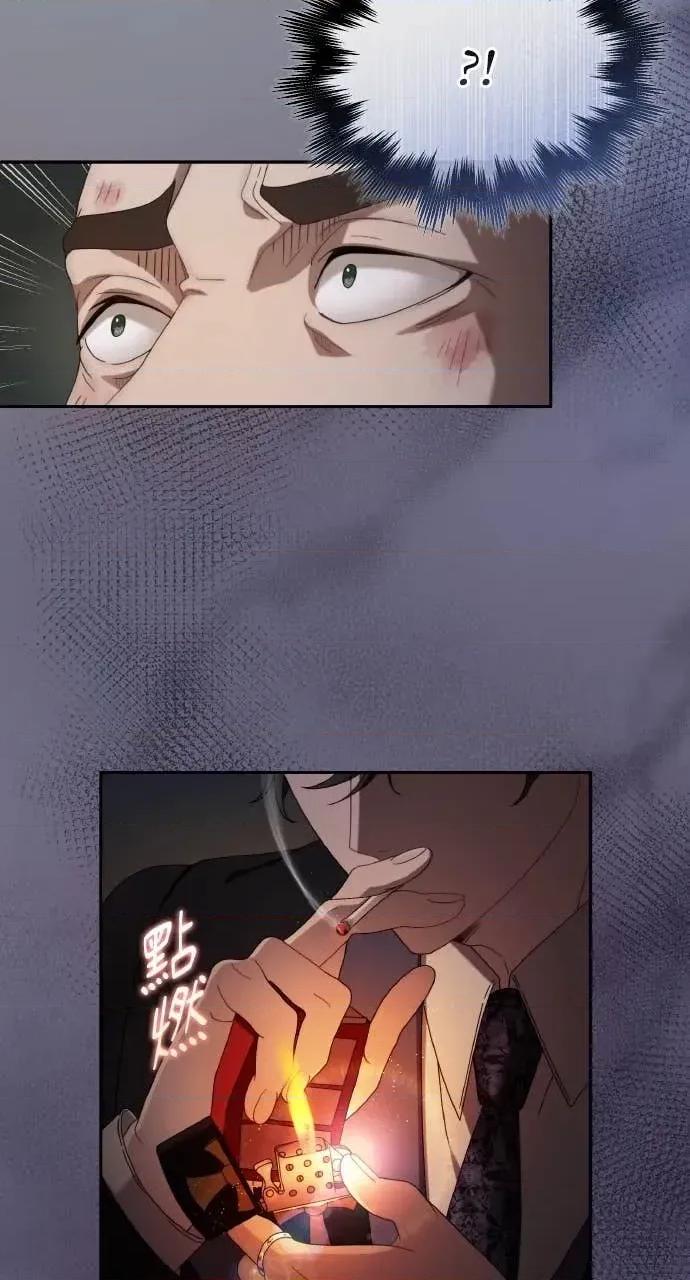 欲望猎场 欲望猎场 Doberman-第38话 第102页