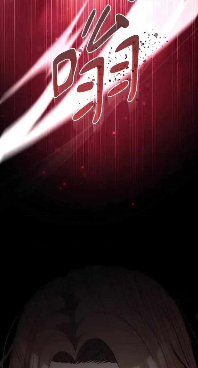欲望猎场 欲望猎场 Doberman-第39话 第68页