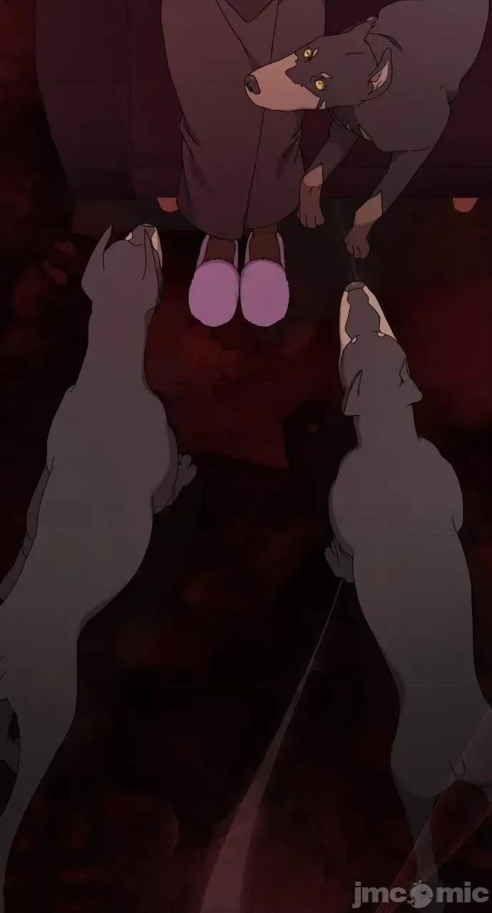 欲望猎场 欲望猎场 Doberman-第39话 第75页
