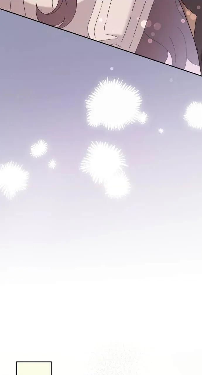 欲望猎场 欲望猎场 Doberman-第39话 第82页