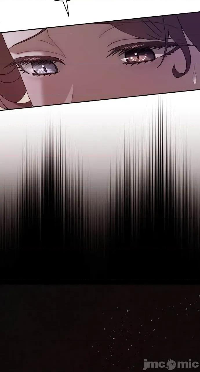 欲望猎场 欲望猎场 Doberman-第40话 第25页
