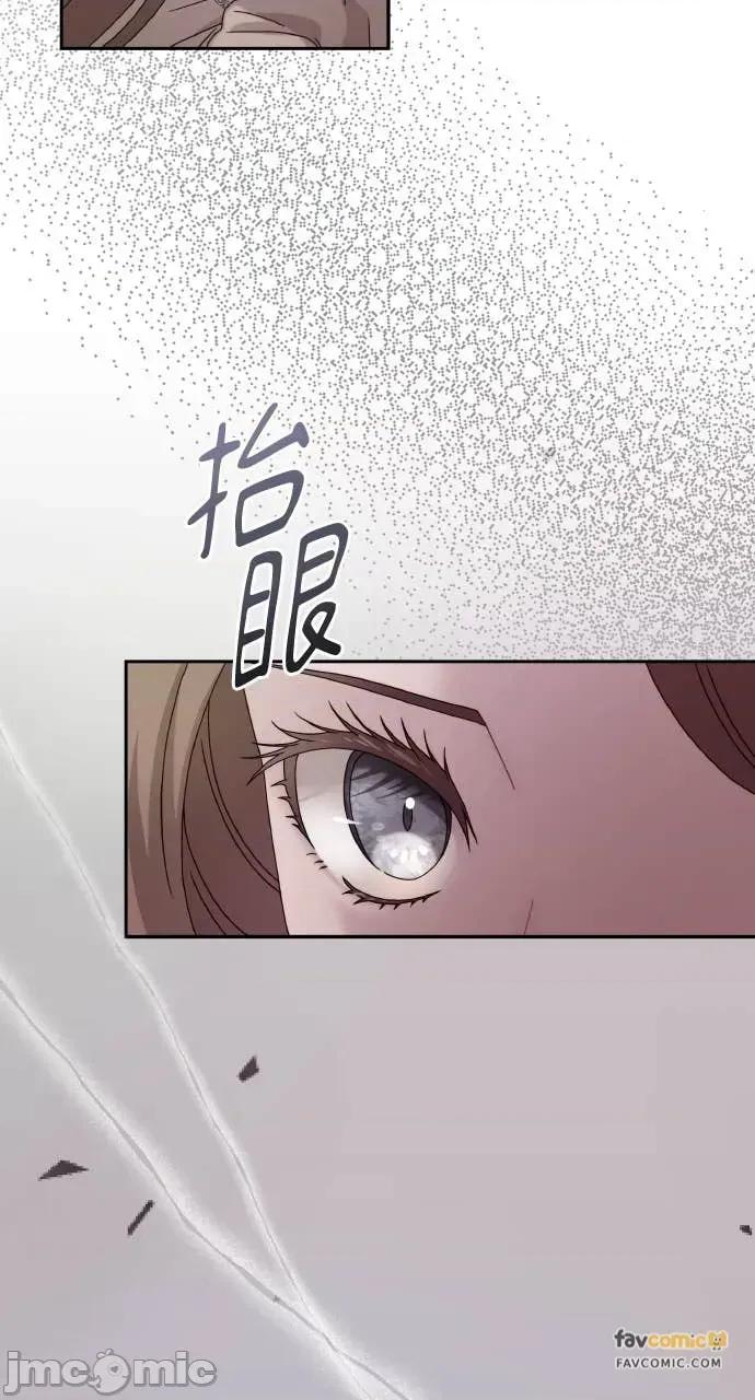 欲望猎场 欲望猎场 Doberman-第40话 第30页