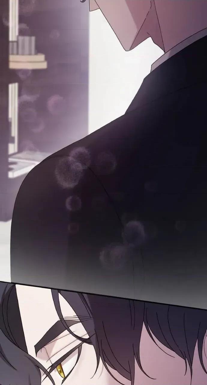 欲望猎场 欲望猎场 Doberman-第40话 第88页
