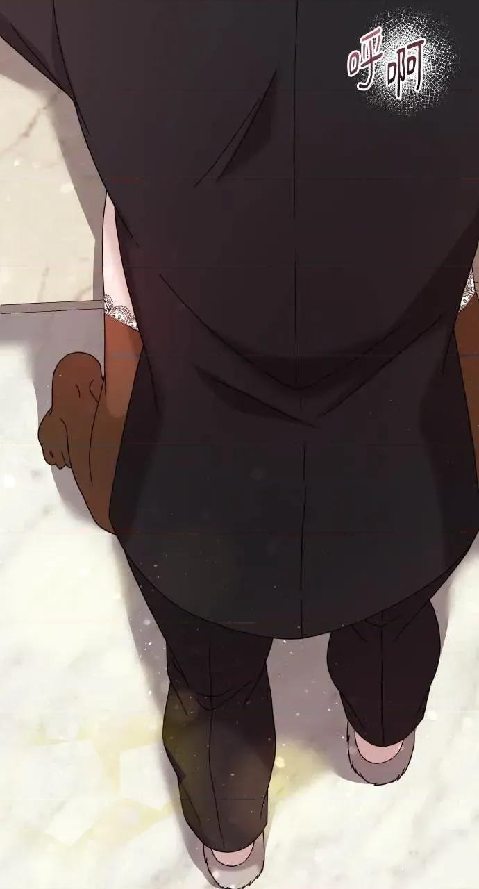 欲望猎场 欲望猎场 Doberman-第40话 第102页