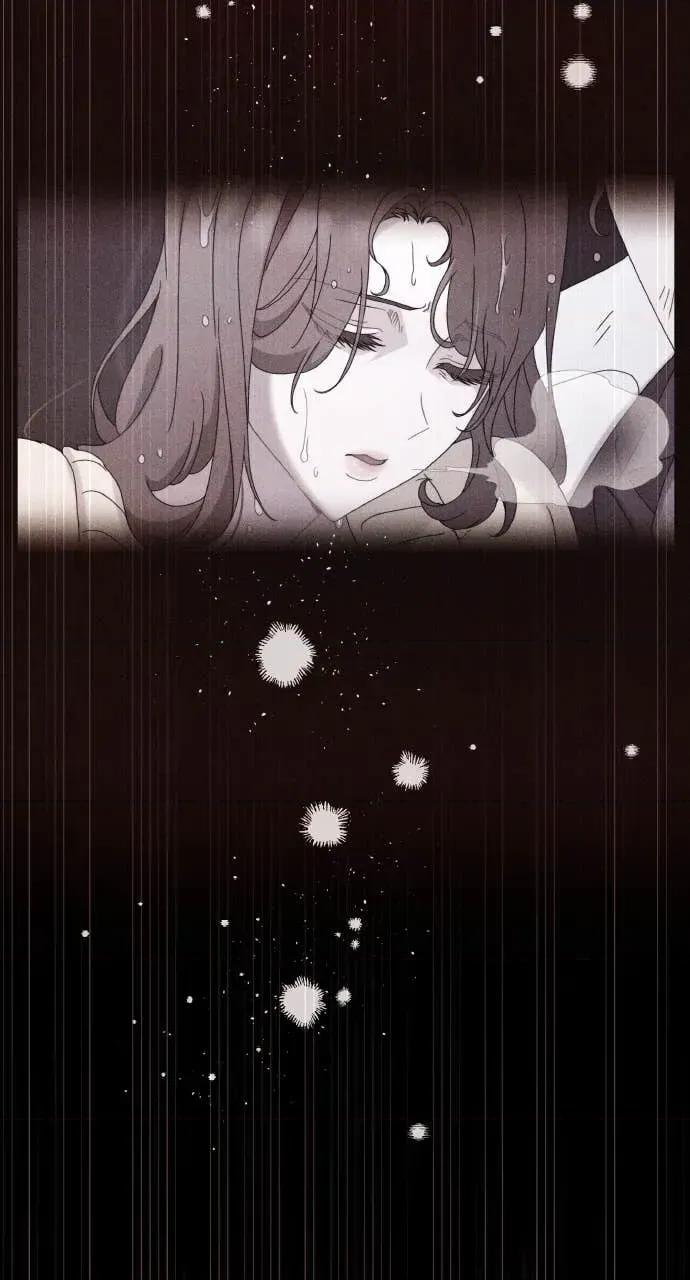 欲望猎场 欲望猎场 Doberman-第41话 第47页