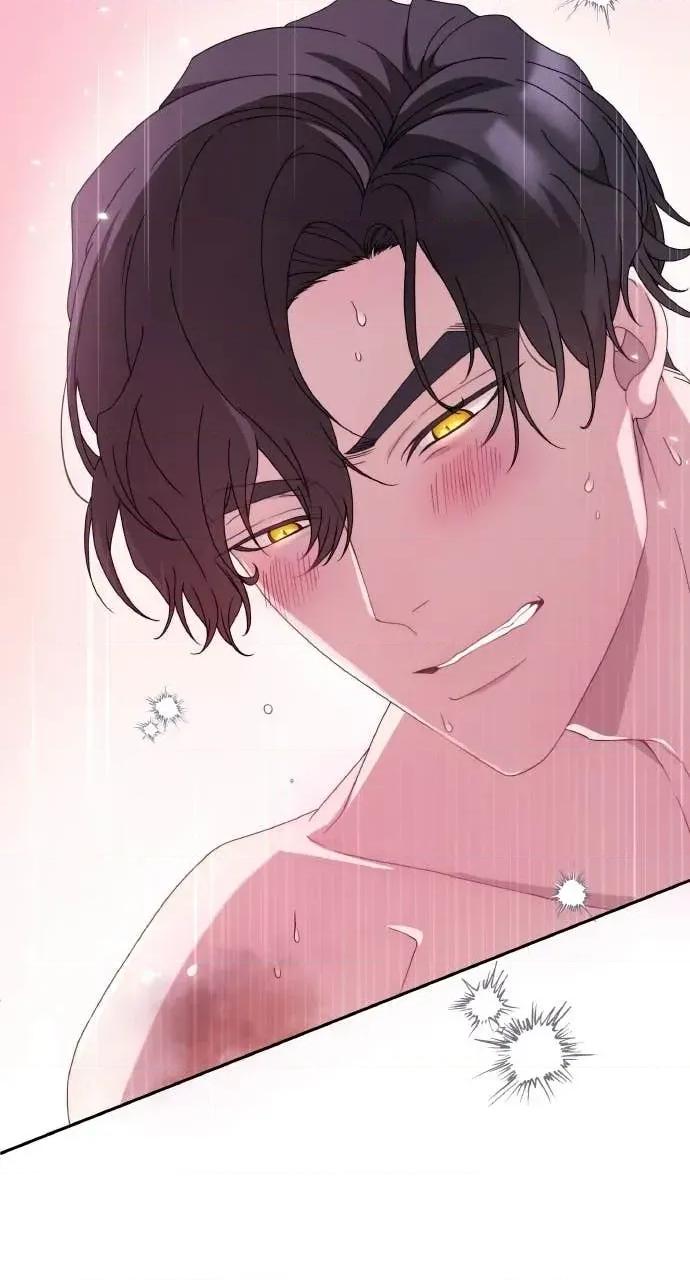 欲望猎场 欲望猎场 Doberman-第44话 第53页