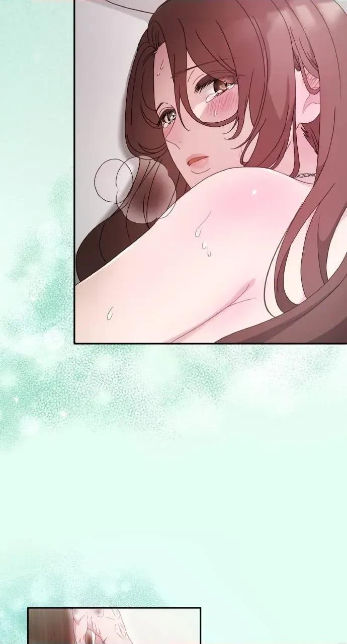 欲望猎场 欲望猎场 Doberman-第44话 第79页