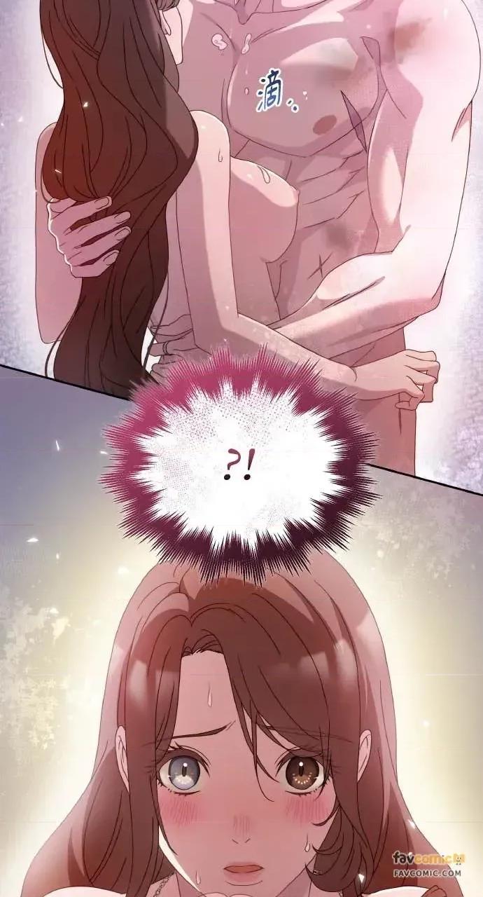欲望猎场 欲望猎场 Doberman-第46话 第49页