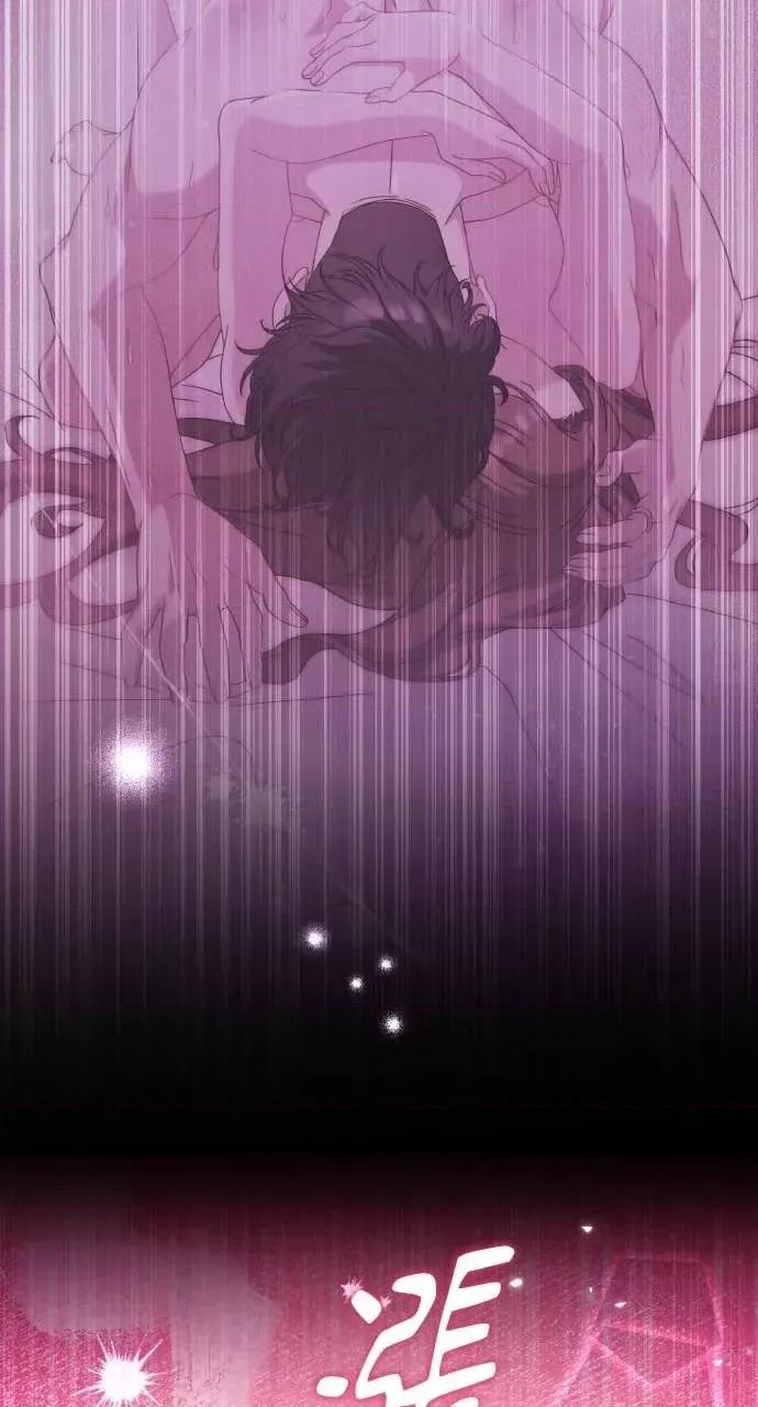 欲望猎场 欲望猎场 Doberman-第47话 第12页