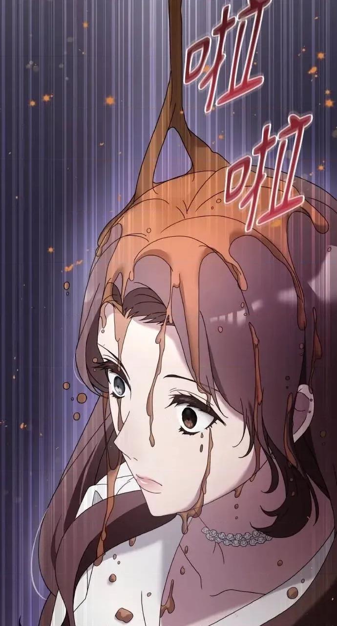 欲望猎场 欲望猎场 Doberman-第48话 第87页