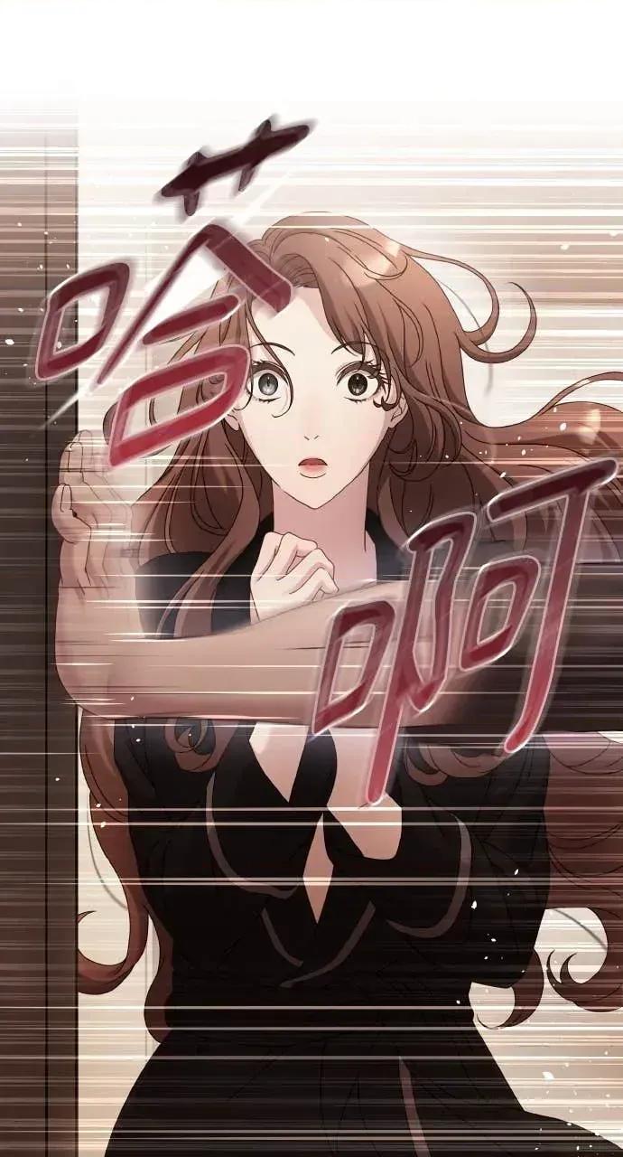 欲望猎场 欲望猎场 Doberman-第53话 第68页
