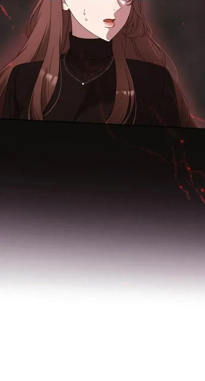 欲望猎场 欲望猎场 Doberman-第59话 第3页