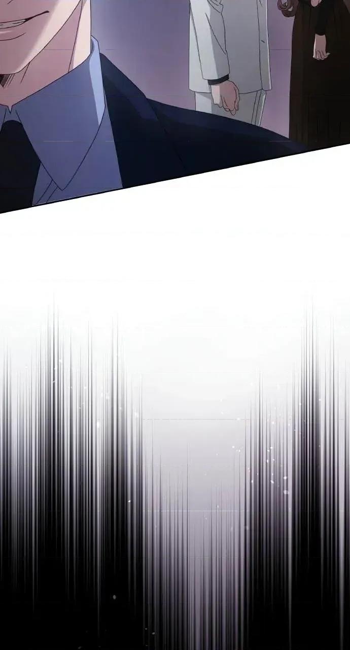 欲望猎场 欲望猎场 Doberman-第60话 第63页