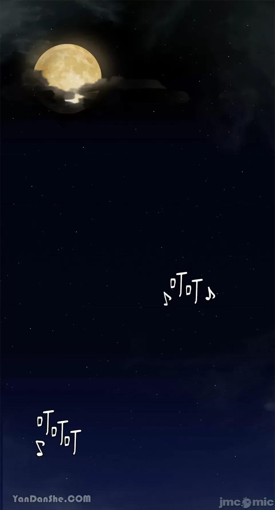 男奴 男奴-2 第1页