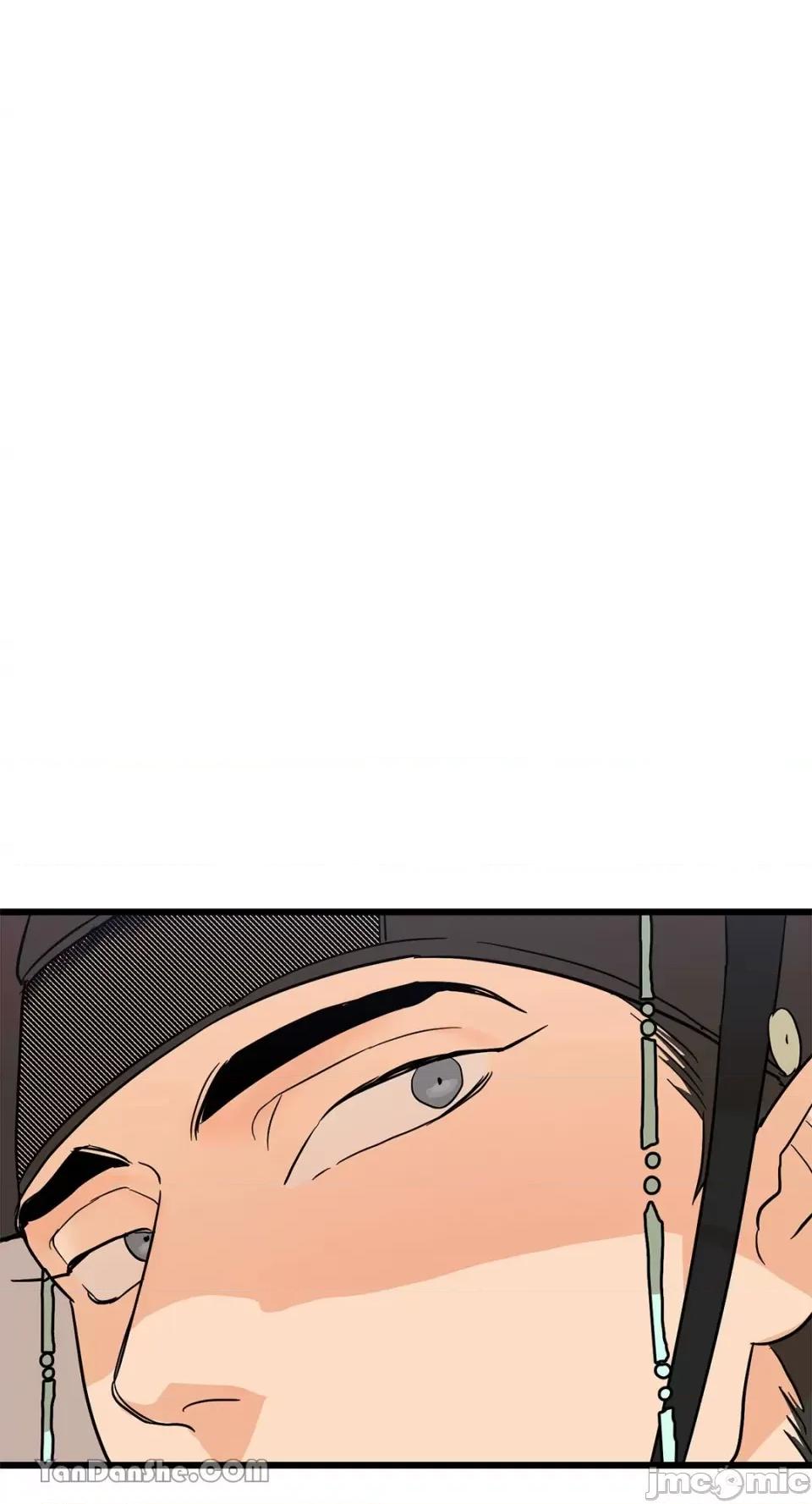 男奴 男奴-5 第40页