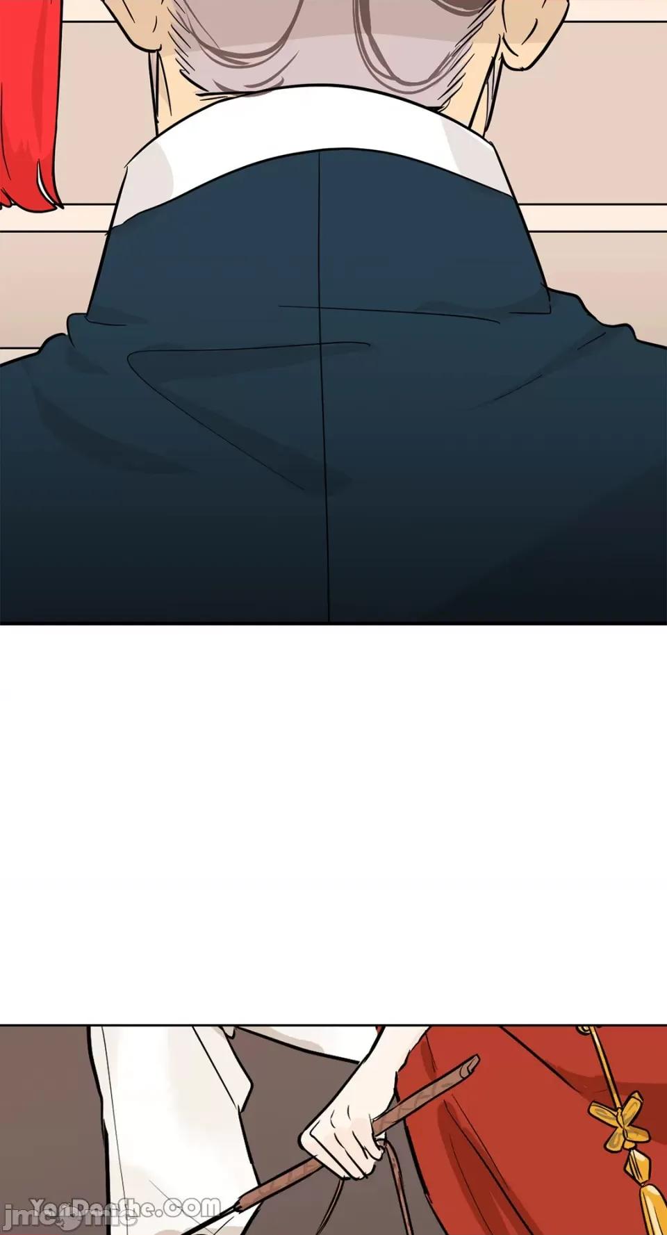 男奴 男奴-7 第8页