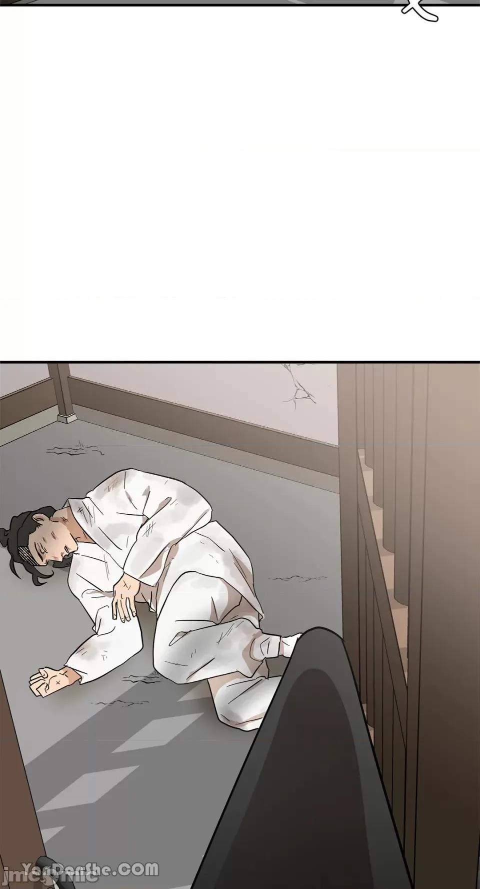 男奴 男奴-7 第11页