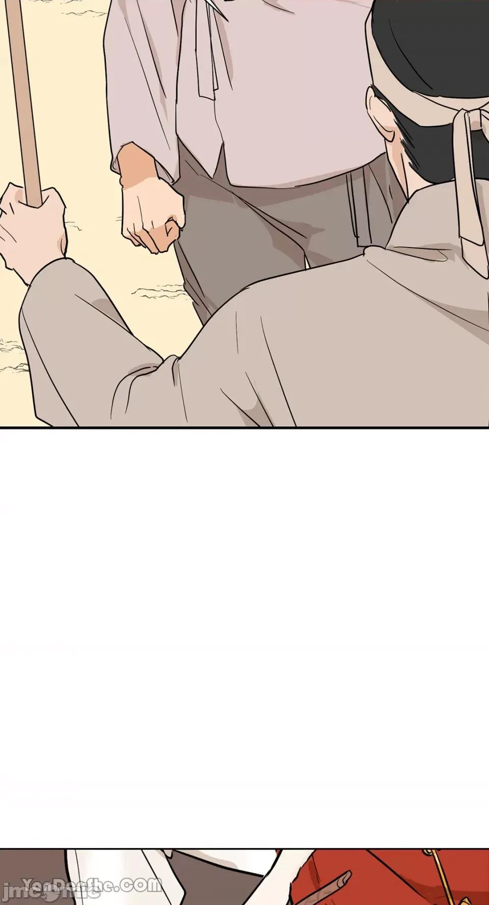 男奴 男奴-8 第6页