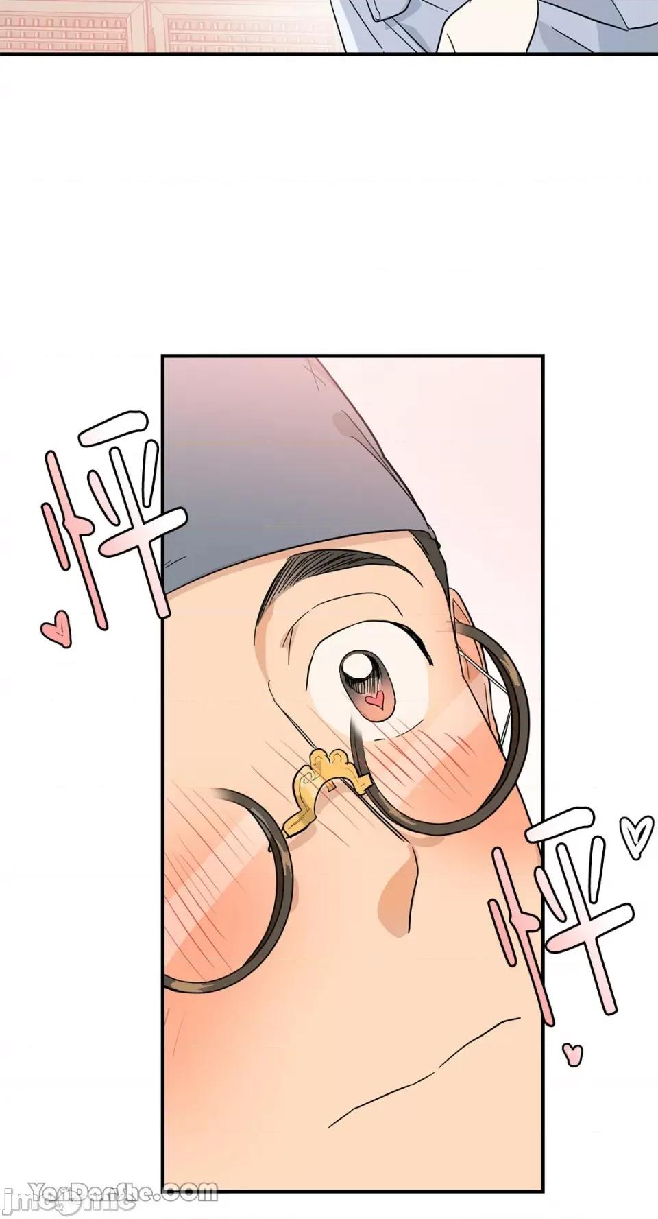 男奴 男奴-8 第36页