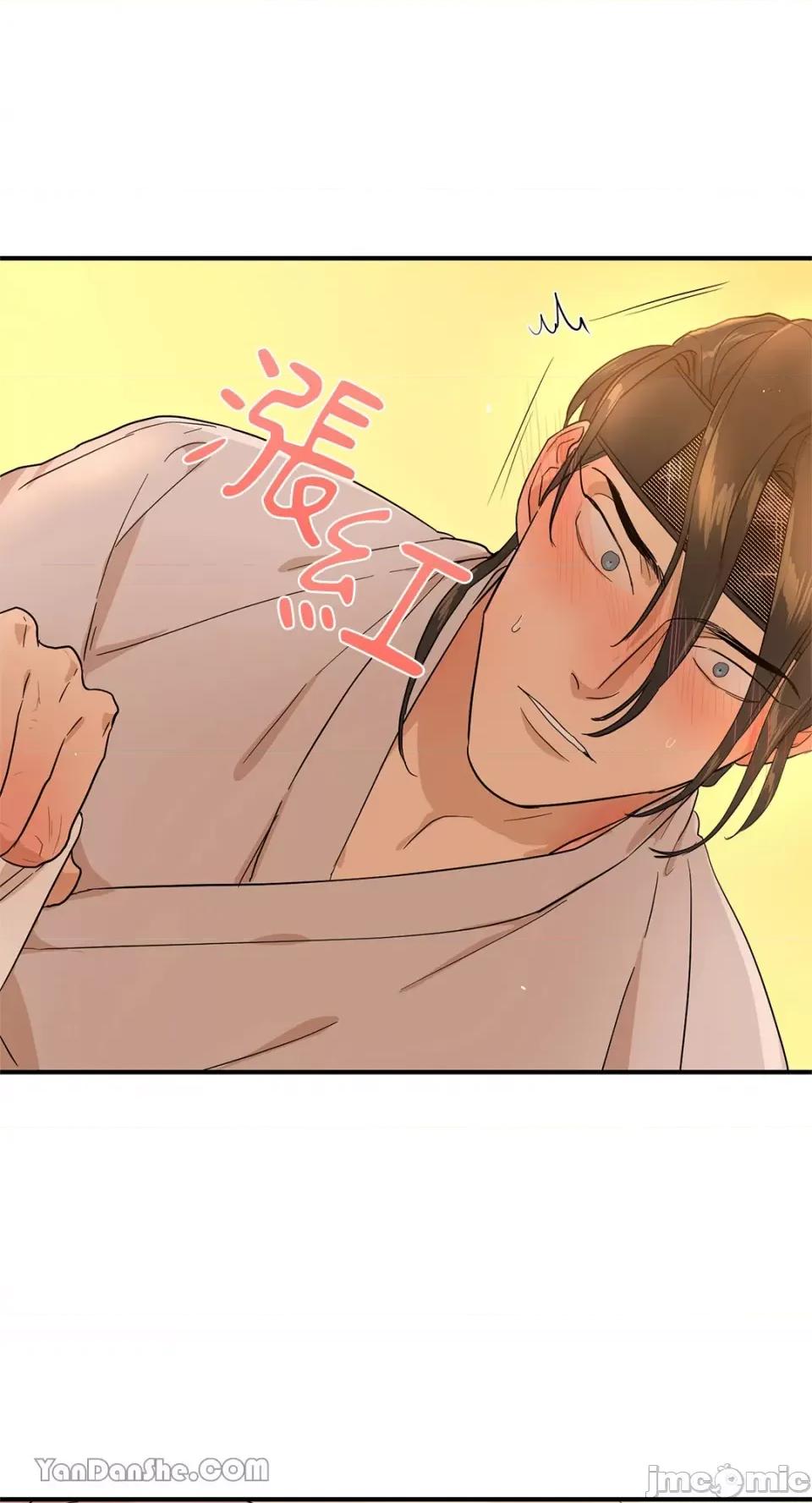 男奴 男奴-9 第25页