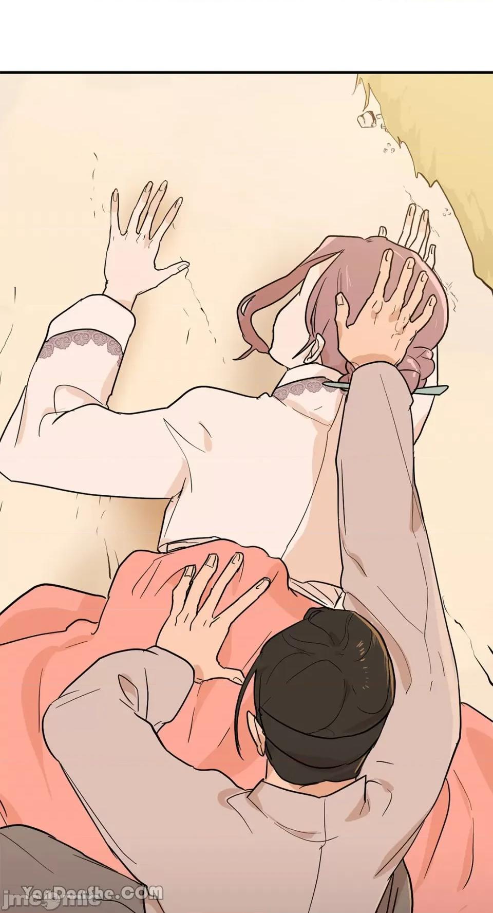 男奴 男奴-9 第57页