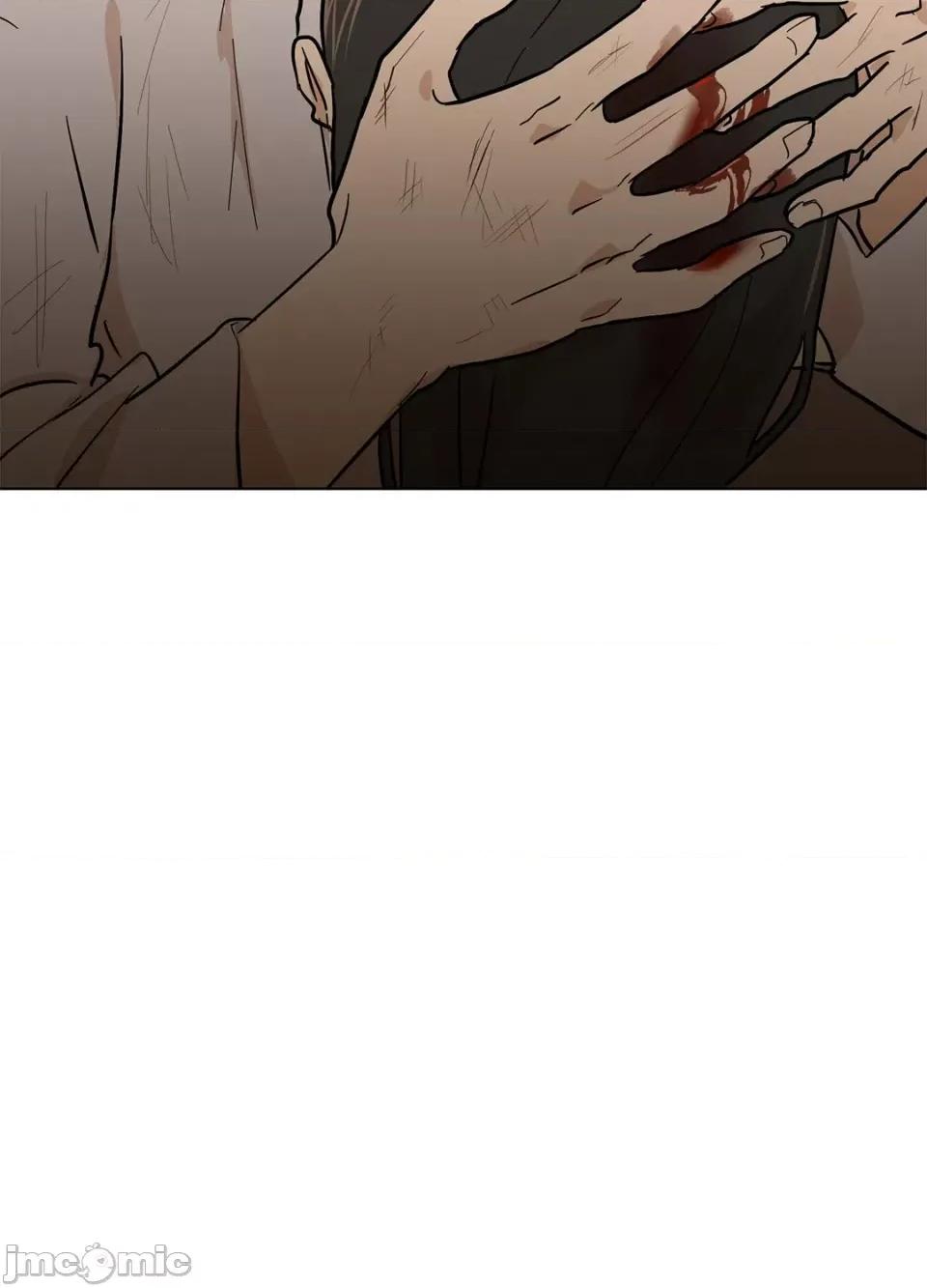 男奴 男奴-10 第64页