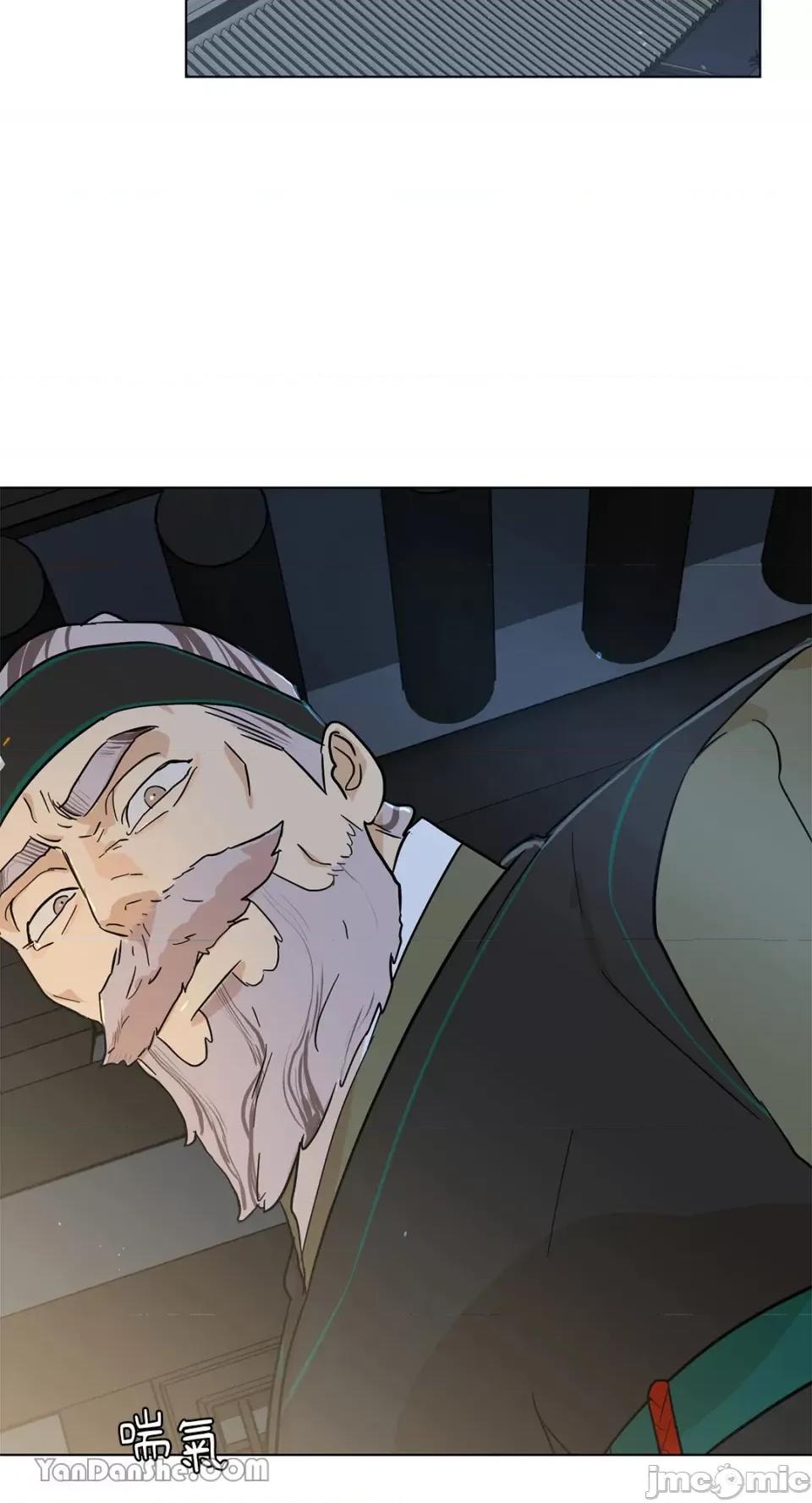 男奴 男奴-11 第35页
