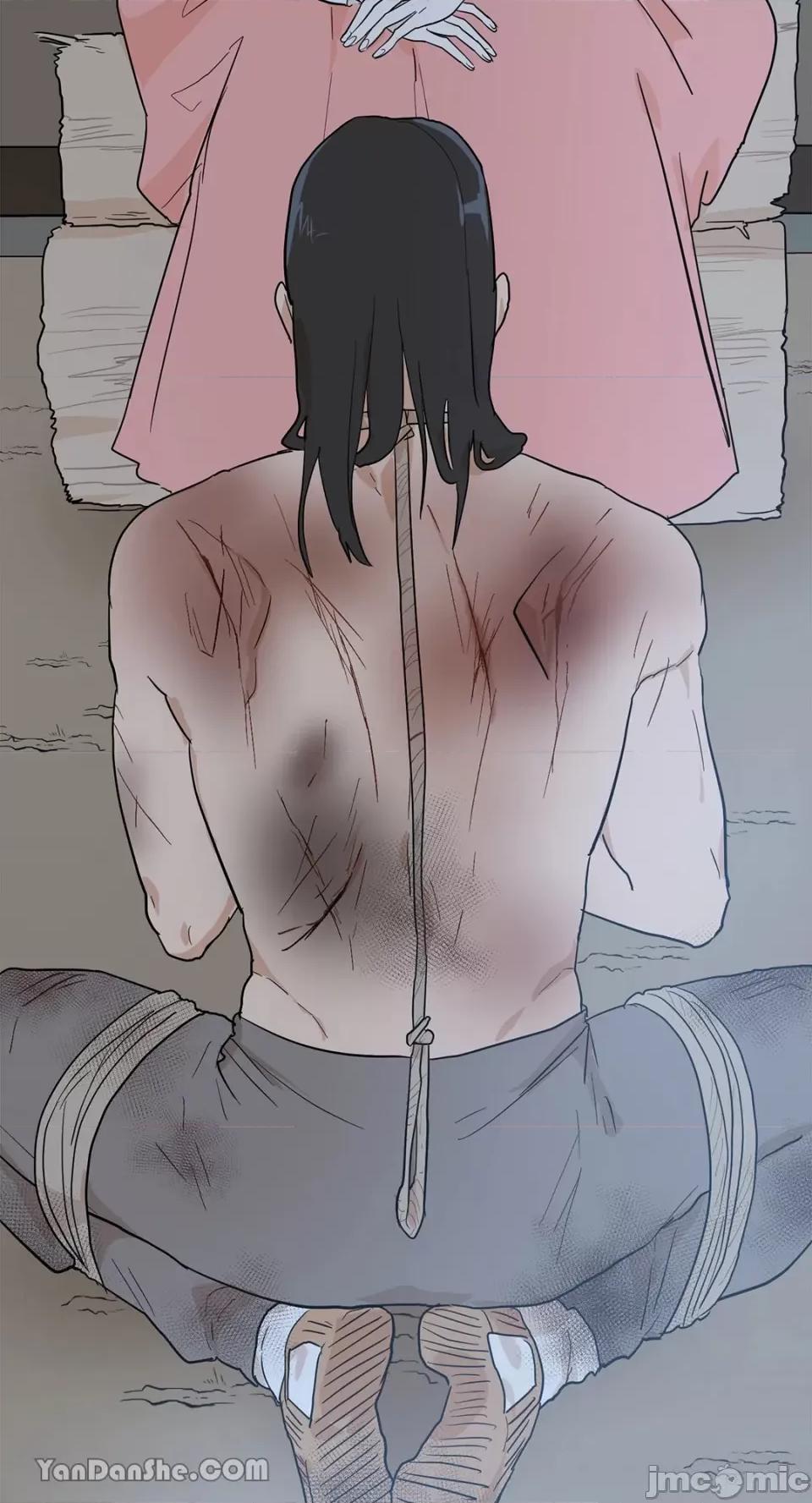 男奴 男奴-12 第17页