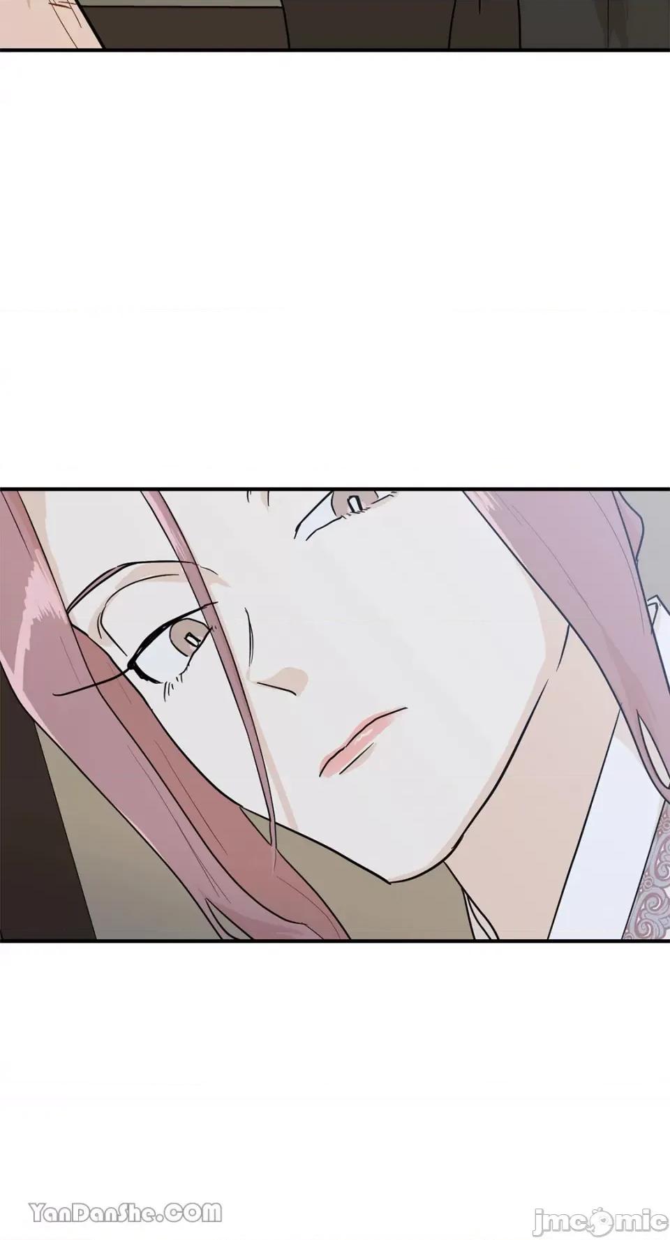 男奴 男奴-12 第28页