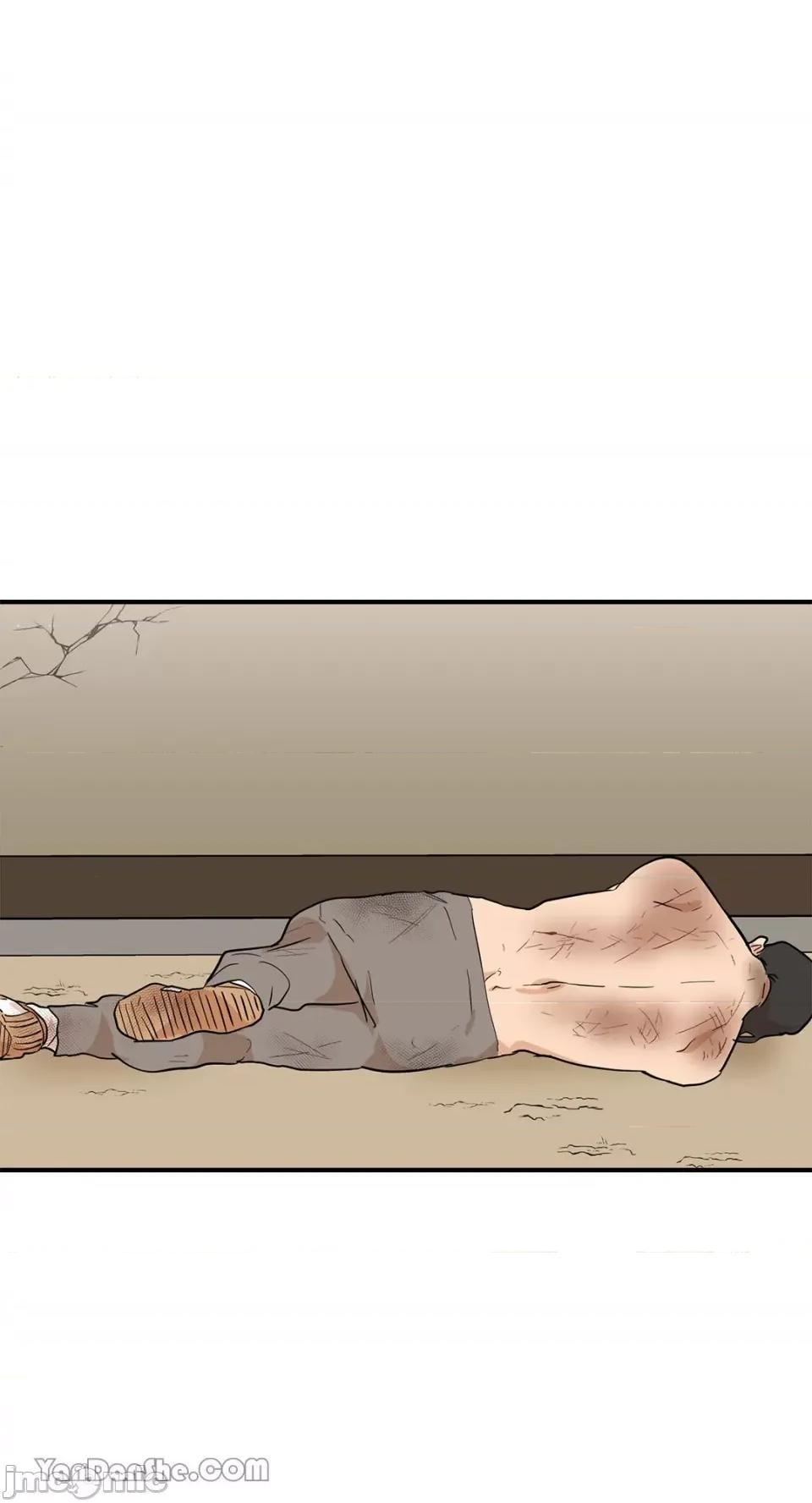 男奴 男奴-13 第34页