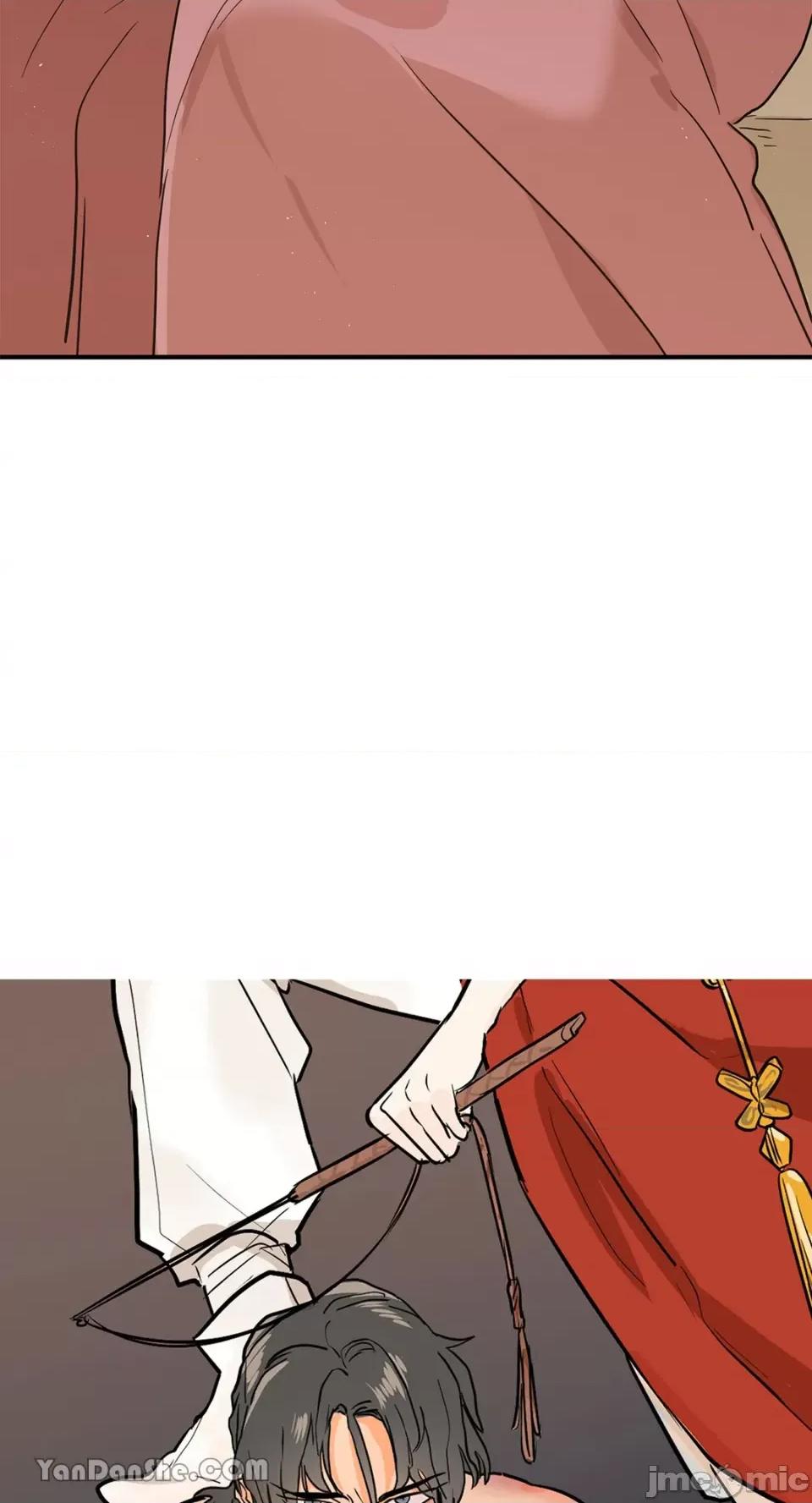 男奴 男奴-14 第12页