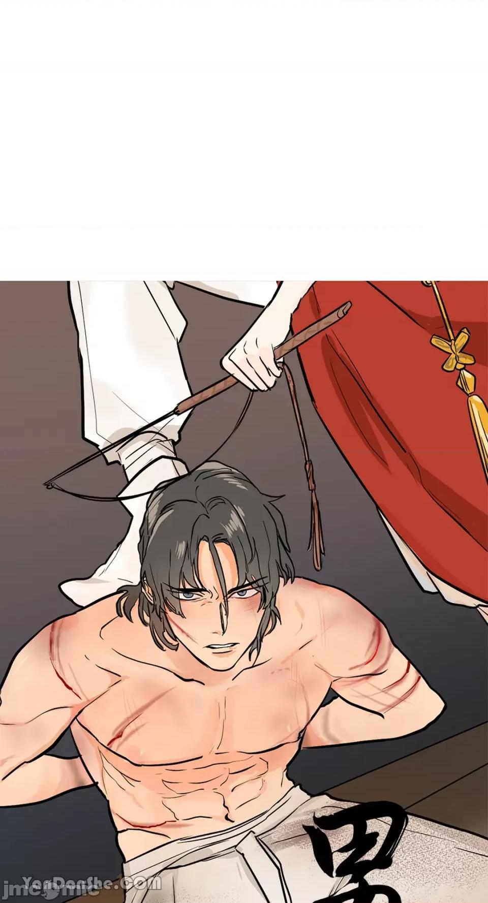 男奴 男奴-16 第11页