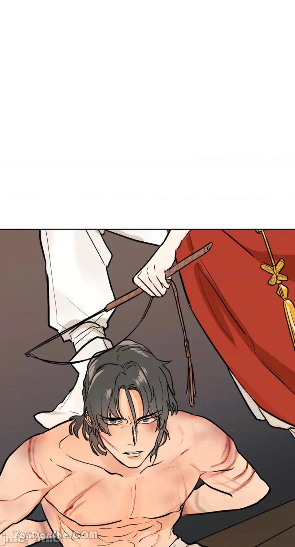 男奴 男奴-18 第6页