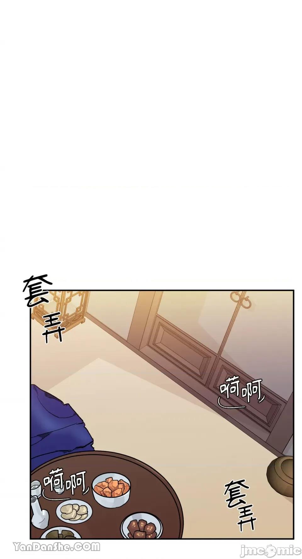 男奴 男奴-19 第1页