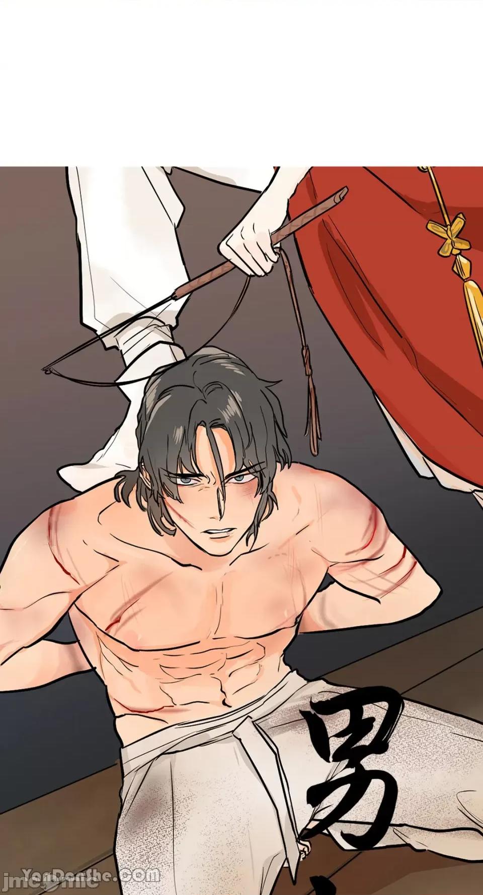 男奴 男奴-19 第10页