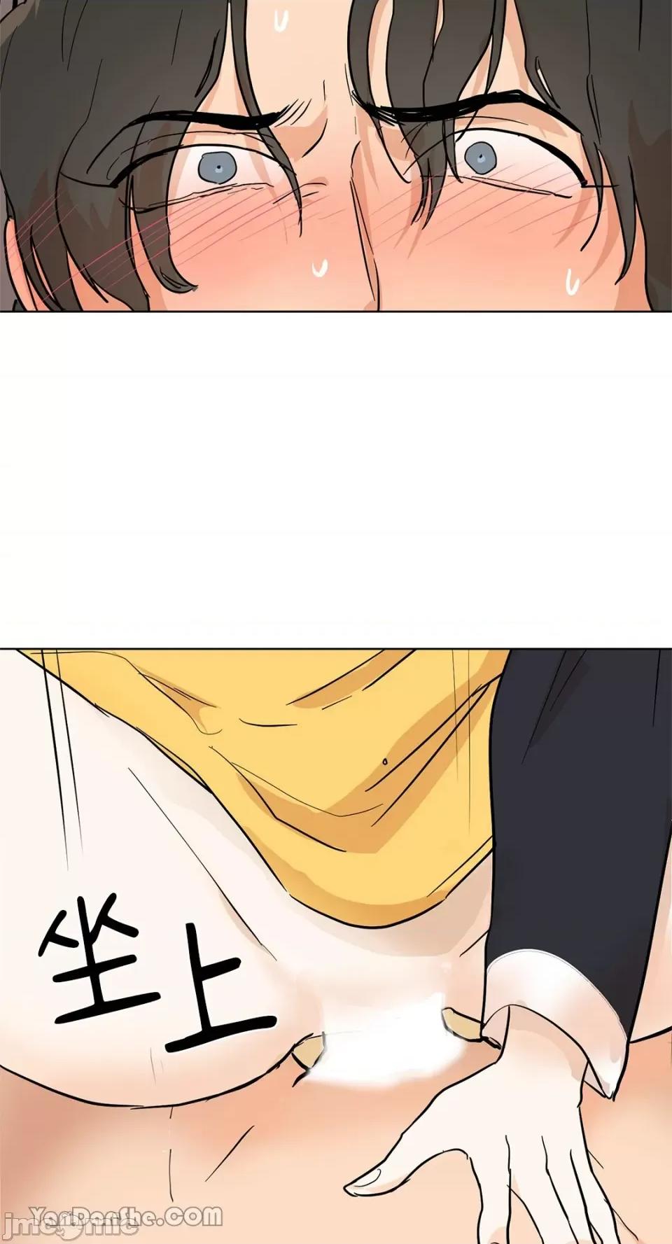 男奴 男奴-22 第55页