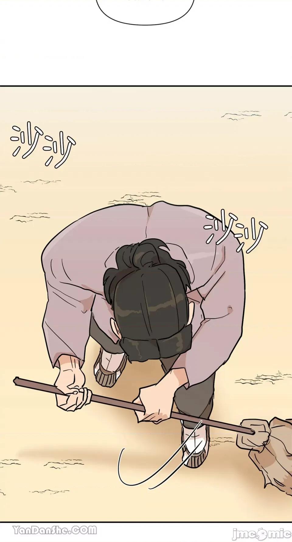 男奴 男奴-25 第35页