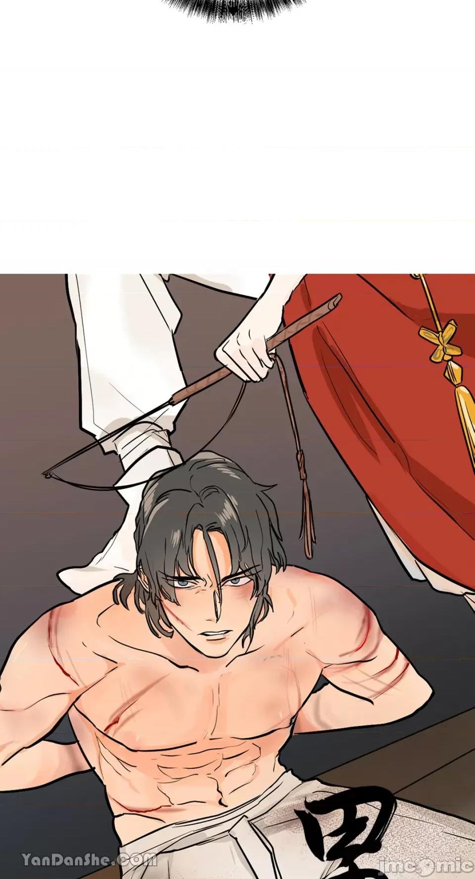 男奴 男奴-26 第7页
