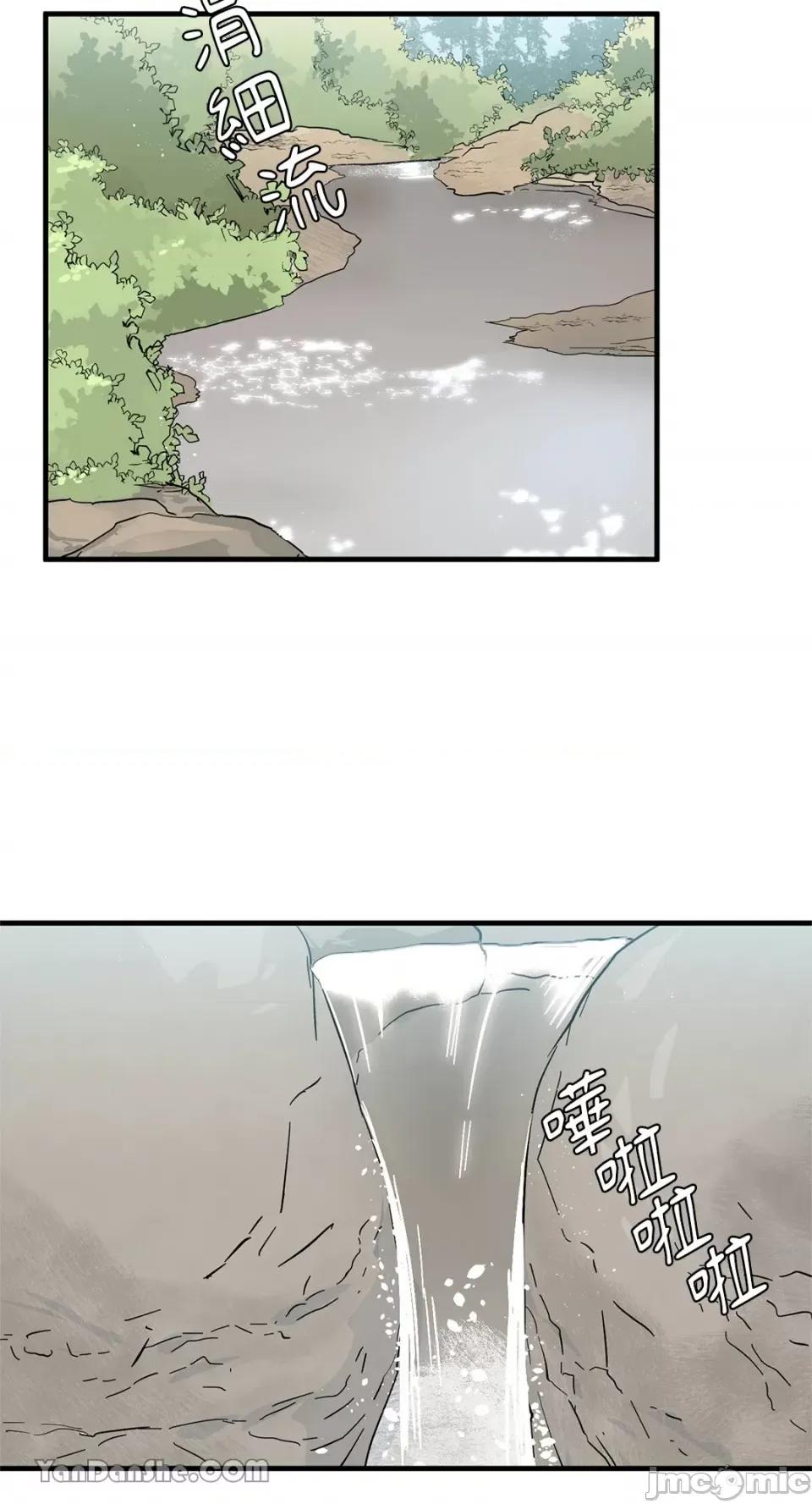 男奴 男奴-27 第30页