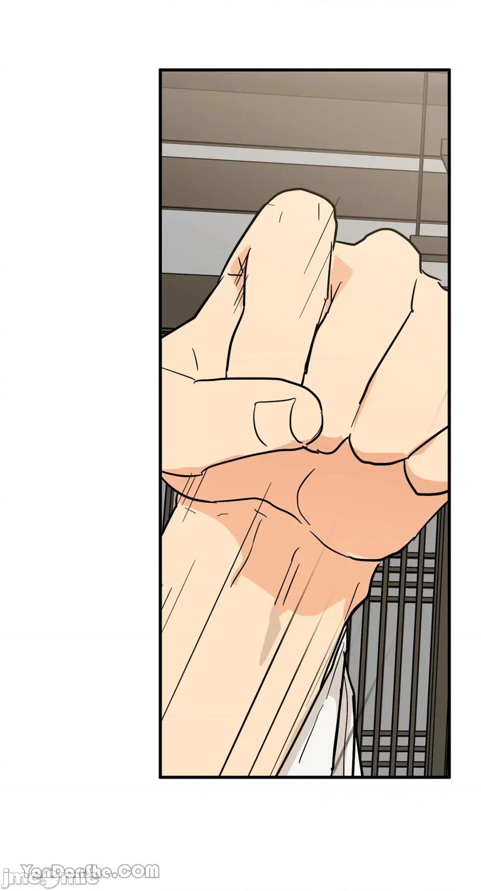 男奴 男奴-28 第23页