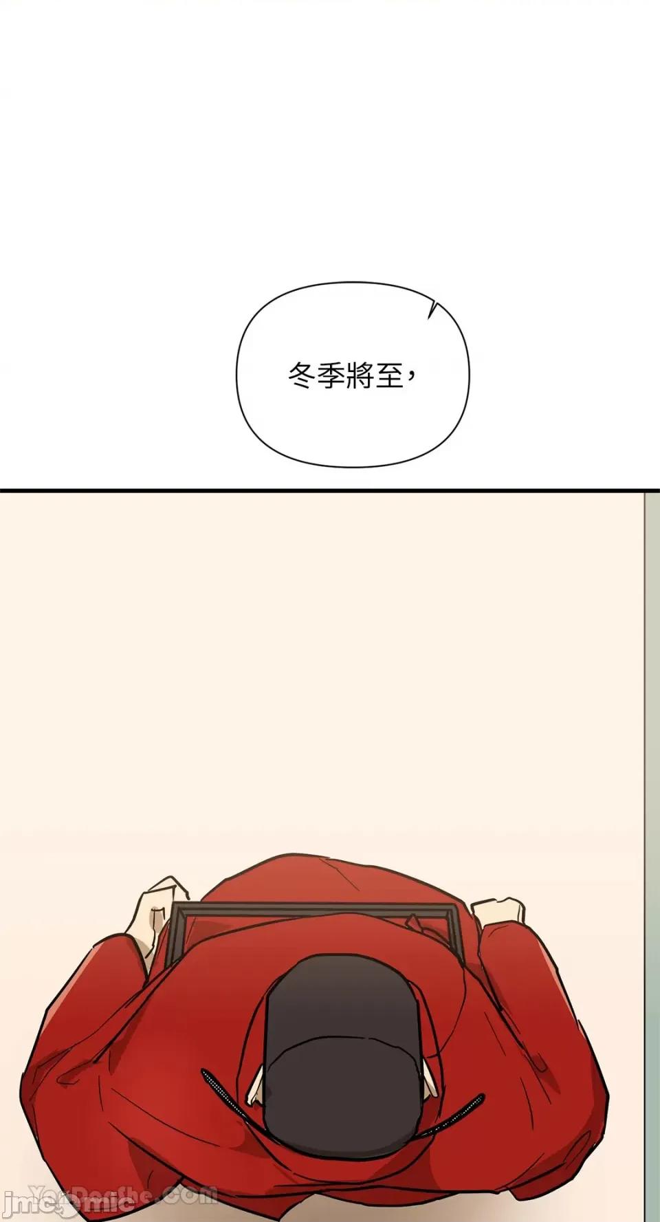 男奴 男奴-30 第1页