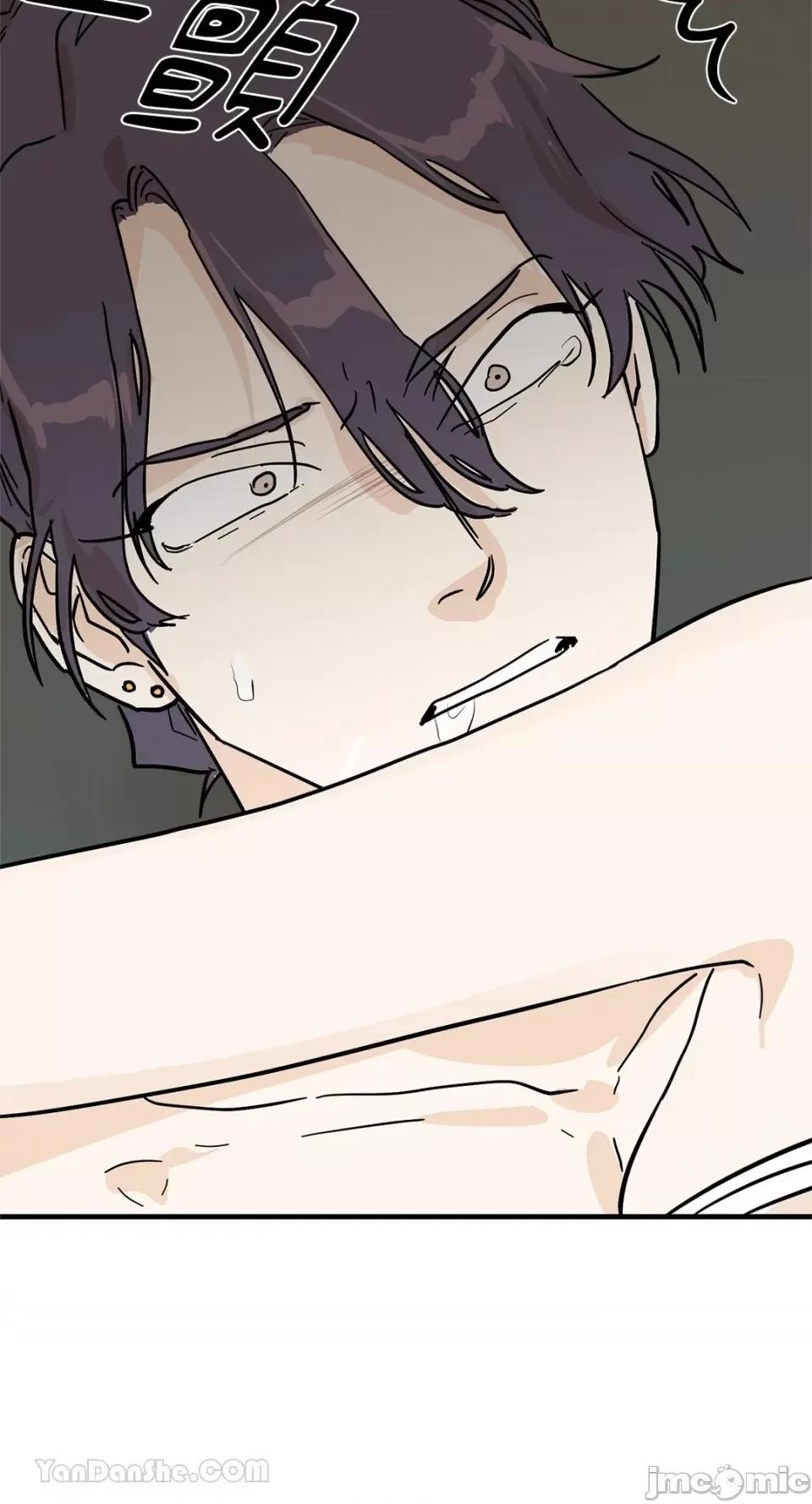 男奴 男奴-30 第47页