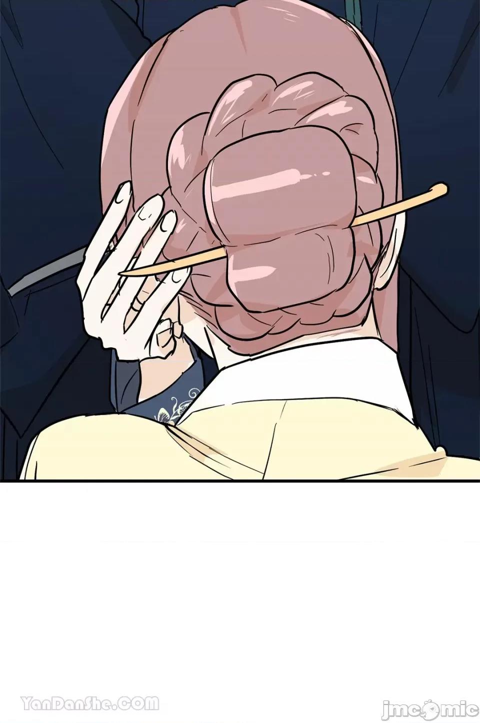 男奴 男奴-30 第81页