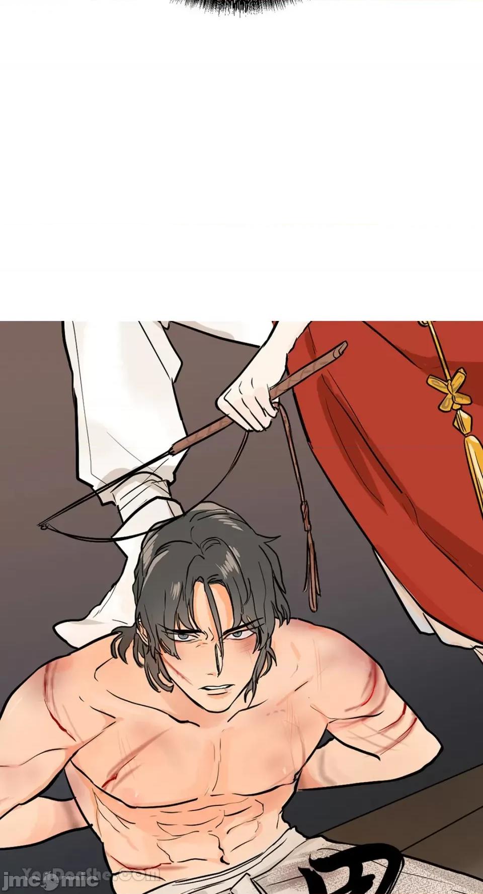 男奴 男奴-31 第11页