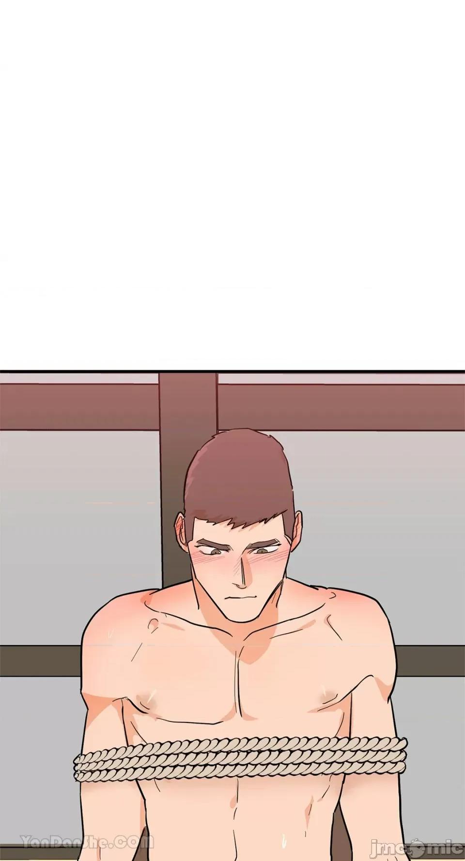 男奴 男奴-33 第41页