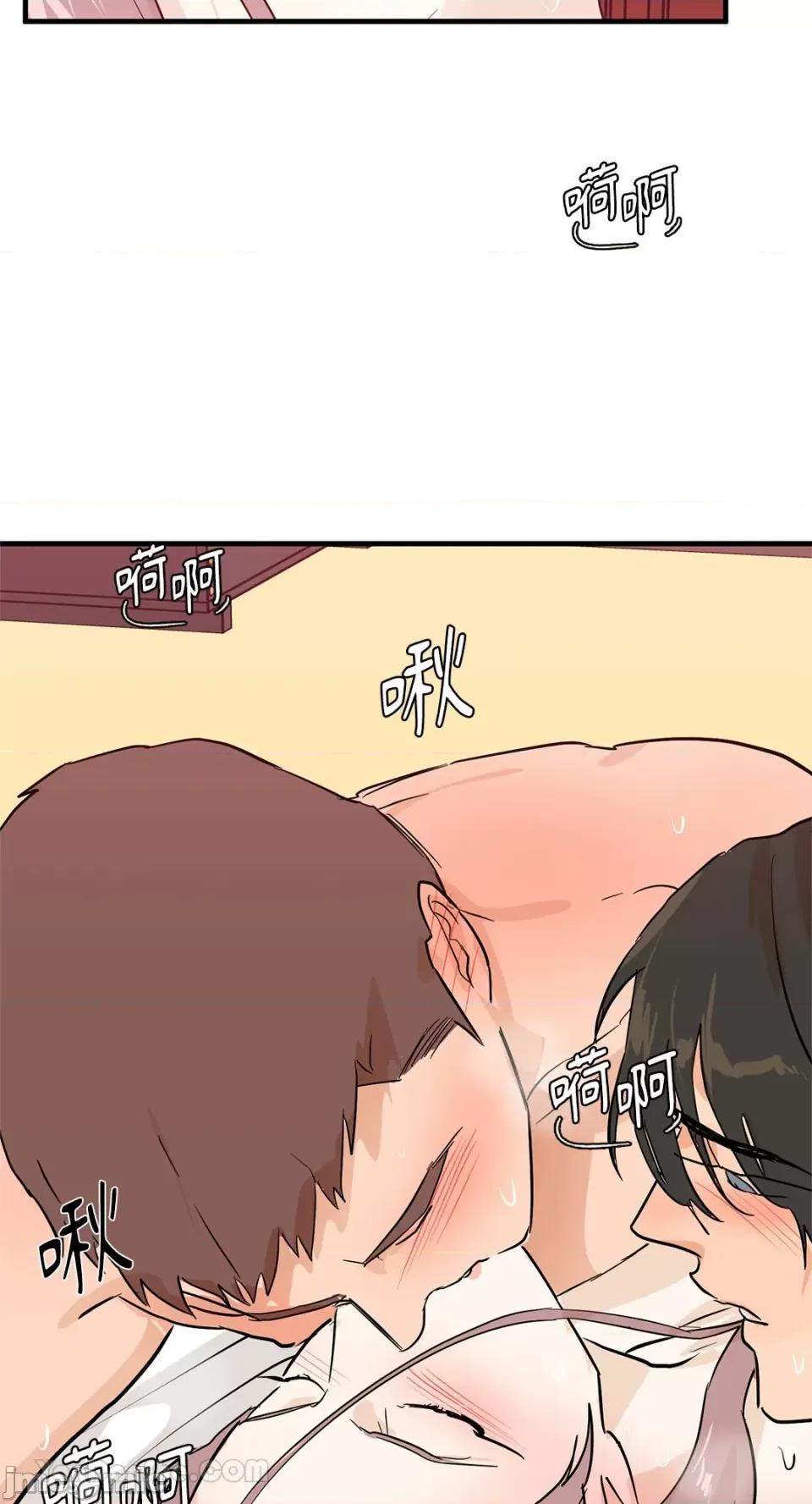 男奴 男奴-35 第4页