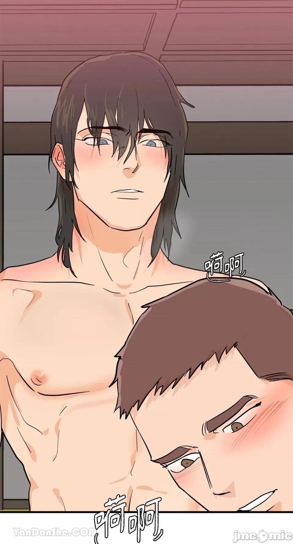 男奴 男奴-35 第50页