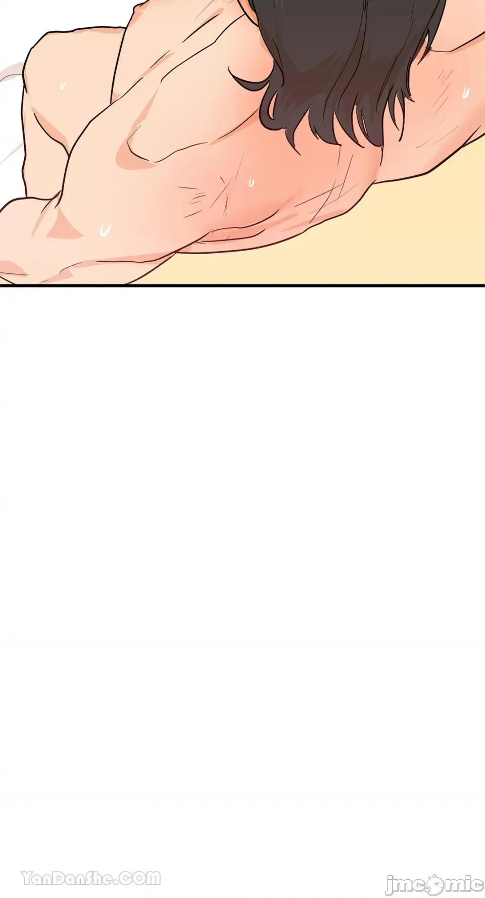 男奴 男奴-35 第59页